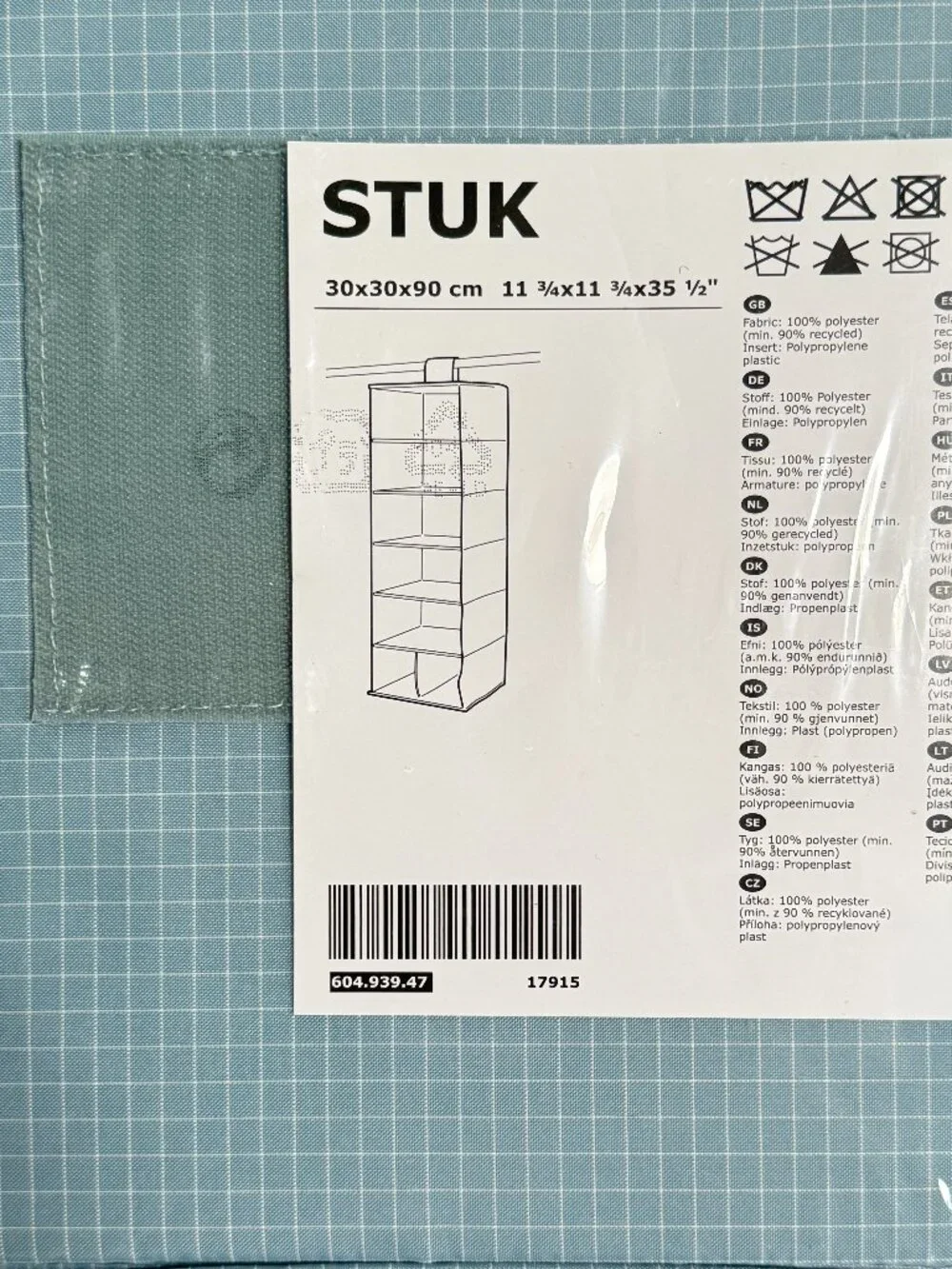 NEW Ikea STUK Hanging Storage with 7 Compartments - Teal Blue/White Grid